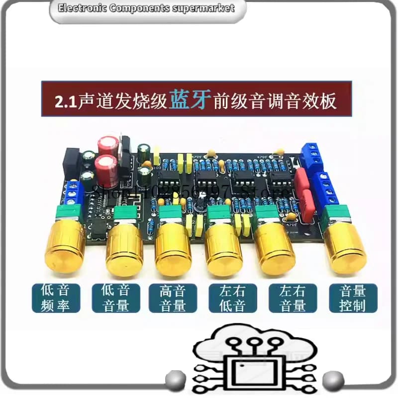 Scheda tono preamplificatore Bluetooth Processore sorgente sonora a 2.1 canali Equalizzatore Suono NE5532 o OPA2604 OP AMP