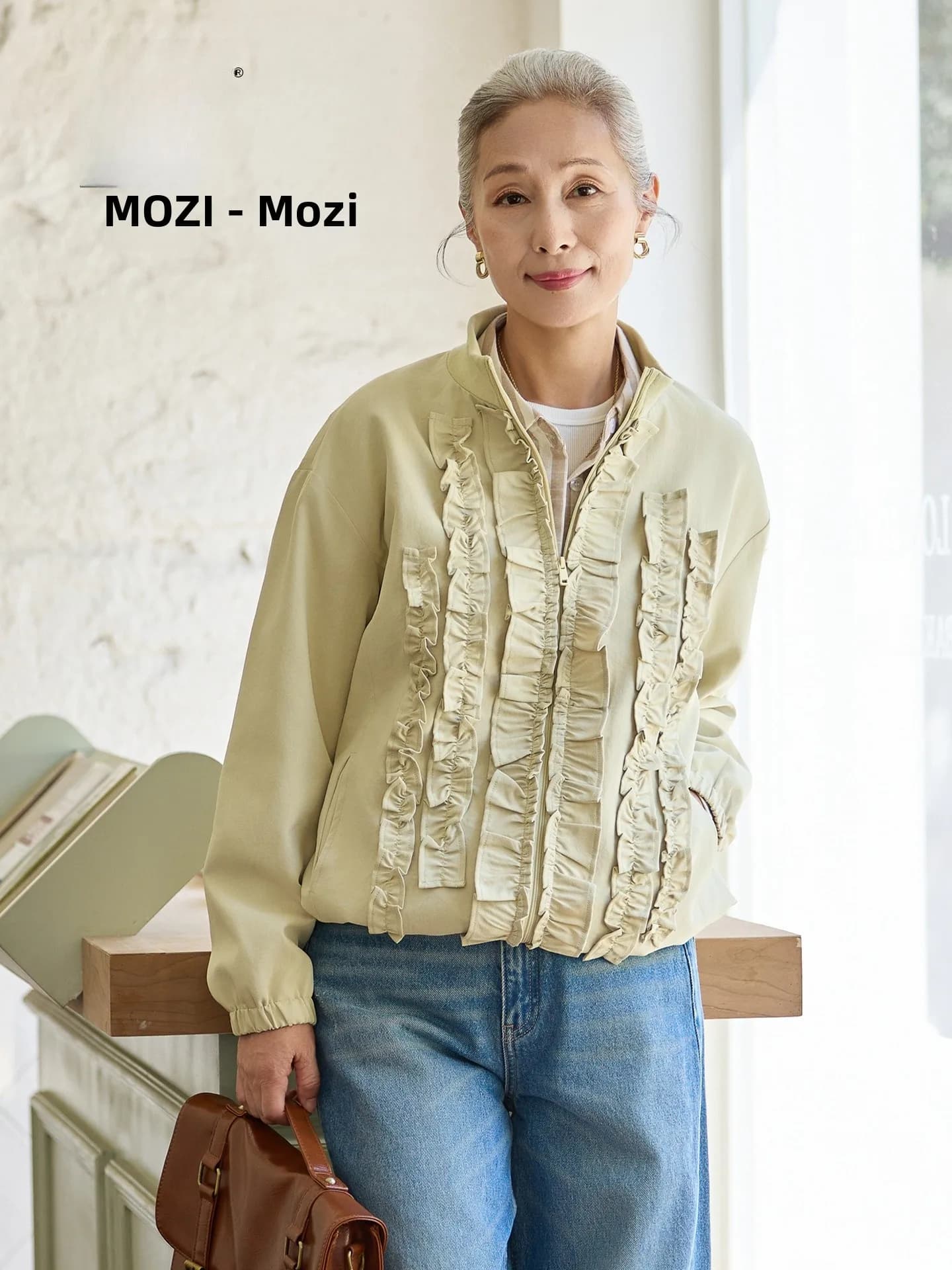 Casual Style Short Jacket for Middle-Aged Women with Wood Grain Ruffle Design Lightweight Zipper Closure Casual Outerwear