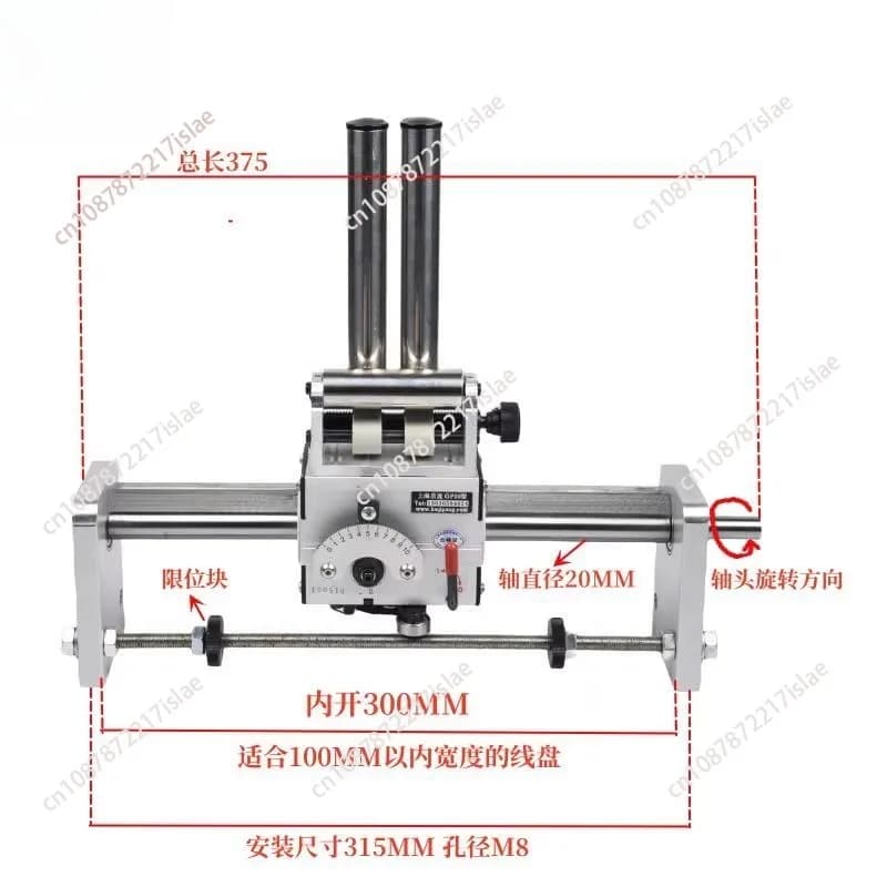 Dispositivo di ordinamento cavi GP20 con asta lucida, dispositivo di avvolgimento, ordinatore automatico di cavi, gestore di cavi.