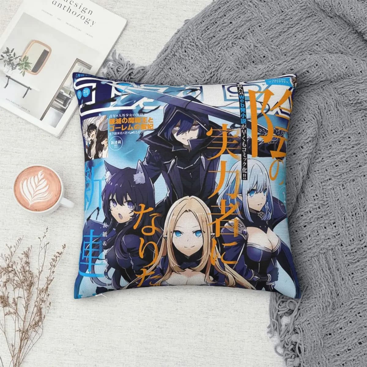 The Eminence In Shadow Anime Square Pillowcase Cushion Cover Pillow Case Throw Pillow Cover for Home Sofa Living Room