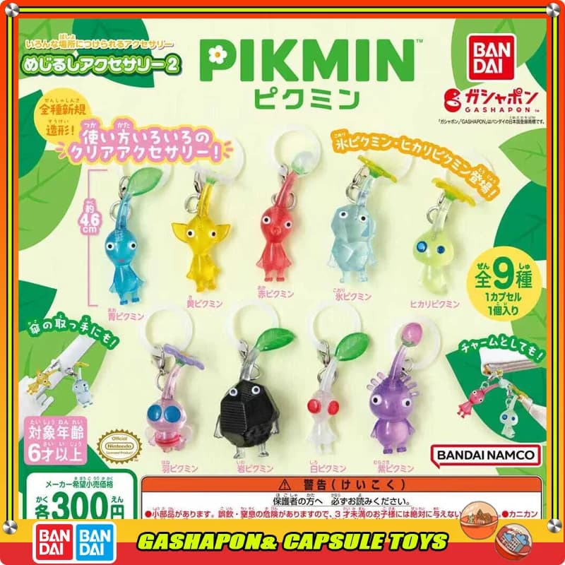 Bandai PIKMIN Nintendo Personaggi del gioco Action Figures Modello Chiave Zaino Ciondolo Gashapon Ball Collezionismo Ufficiale Genuino