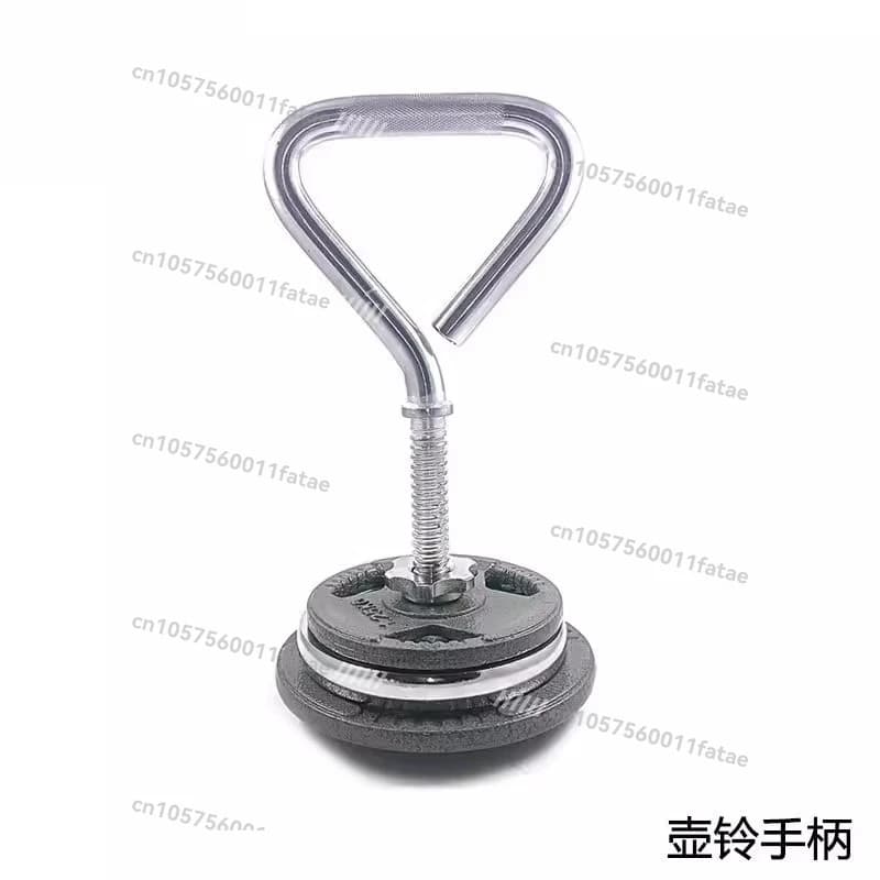 Adjustable Steel Kettlebell Handle, Men Fitness Swing Kettlebell Grip, Fitness Training Equipment