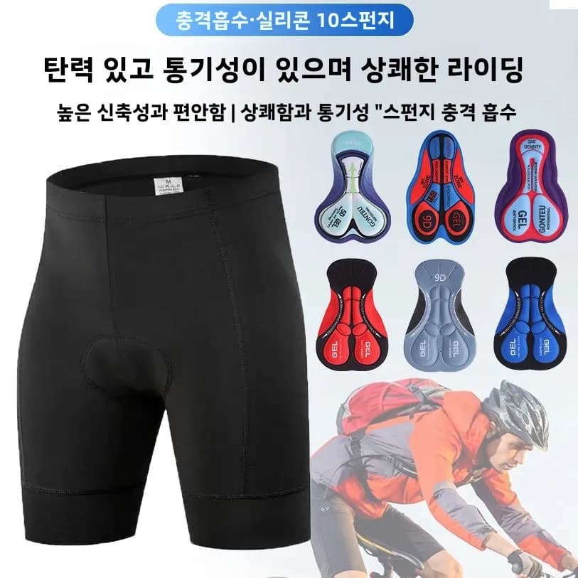 Accessories for women's jersey 2 pieces Set of mountain bike maillot mtb Sports suit Ensemble femmes Cycling suit