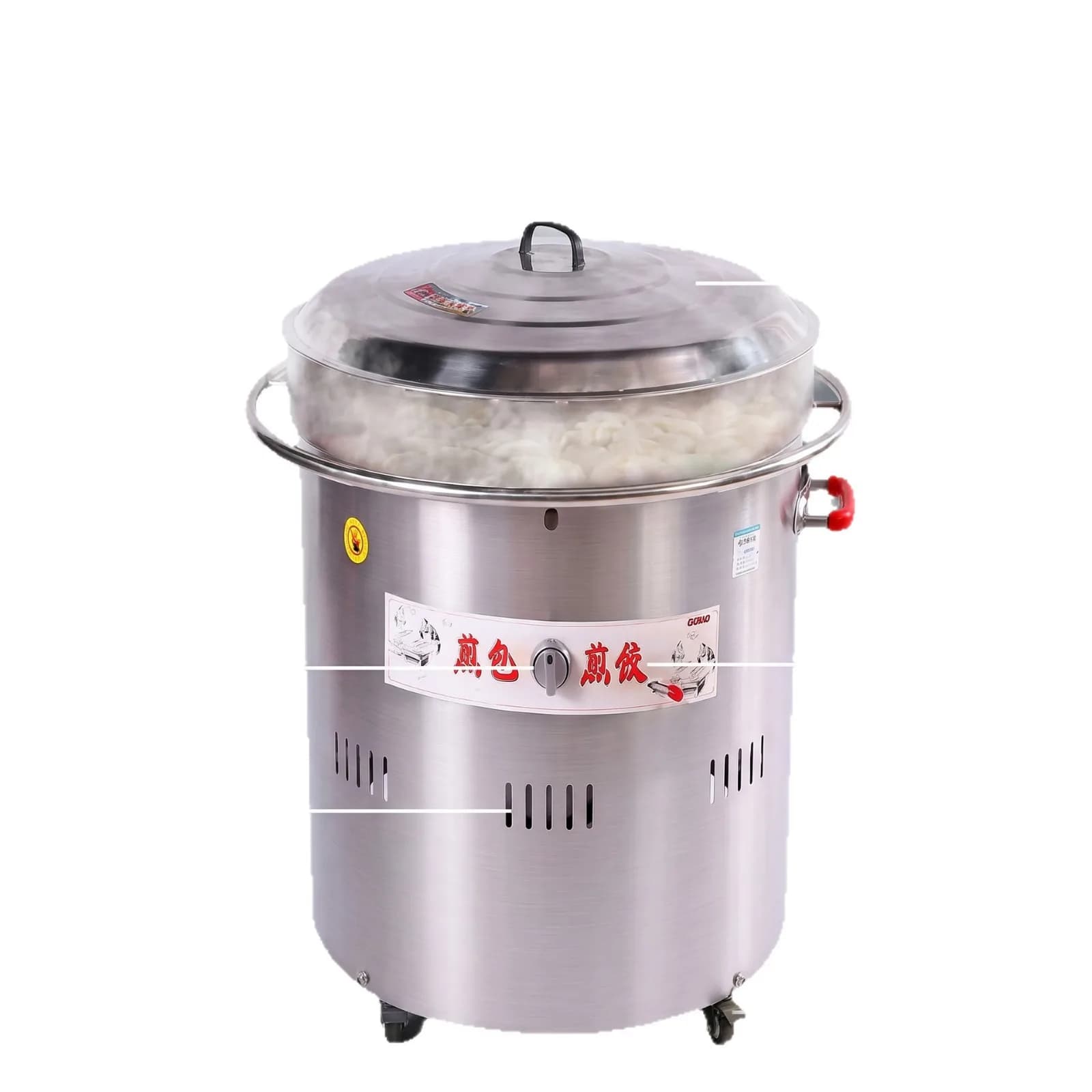 CX commercial vertical frying oven, automatic water frying pan, special kitchen equipment for canteen and breakfast shop