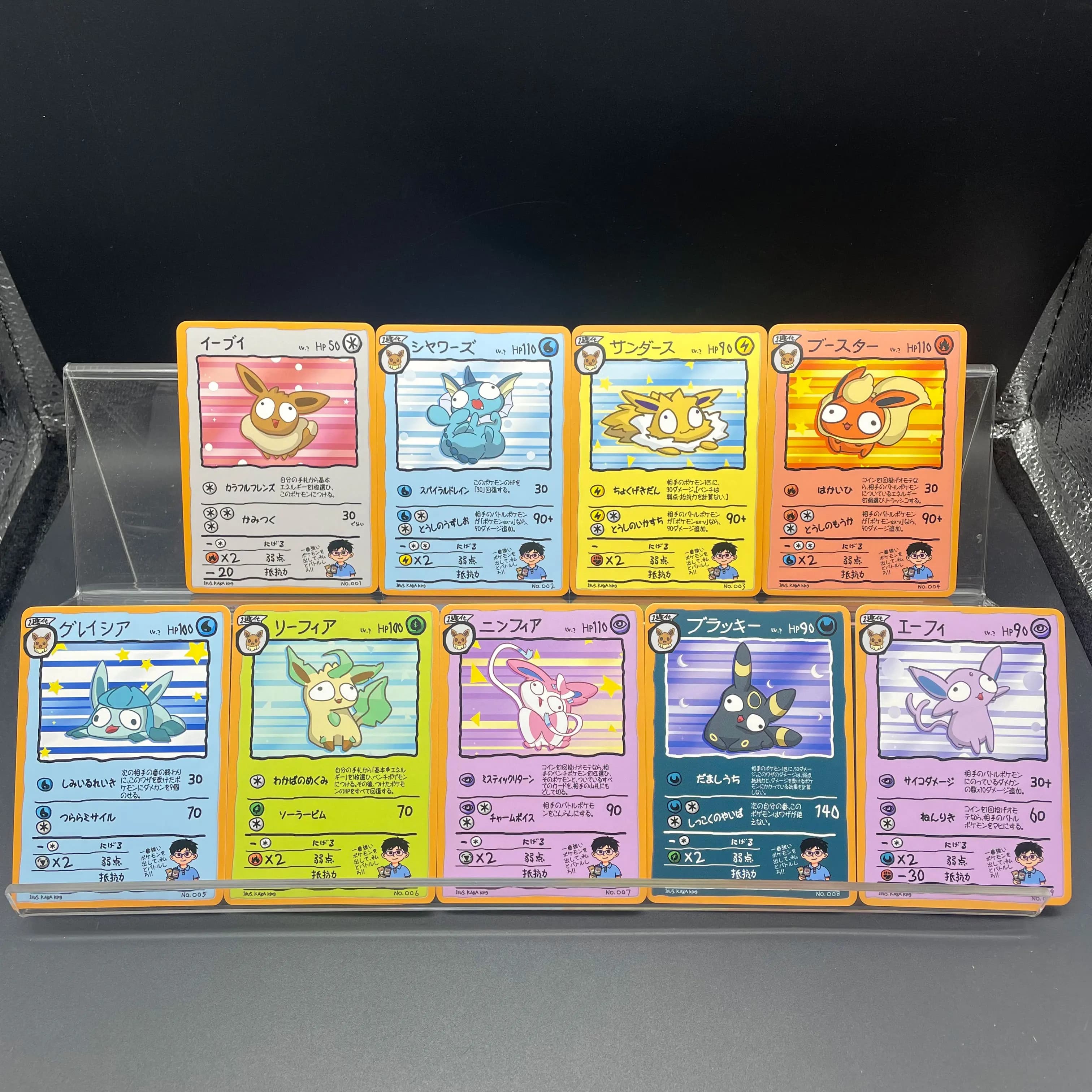 Carte PTCG Anime Fai-da-Te Stile 'Ugly-Cute' Personalizzate Eeveelution: Eevee, Vaporeon, Jolteon, Flareon, Glaceon, Umbreon - Regalo di Compleanno