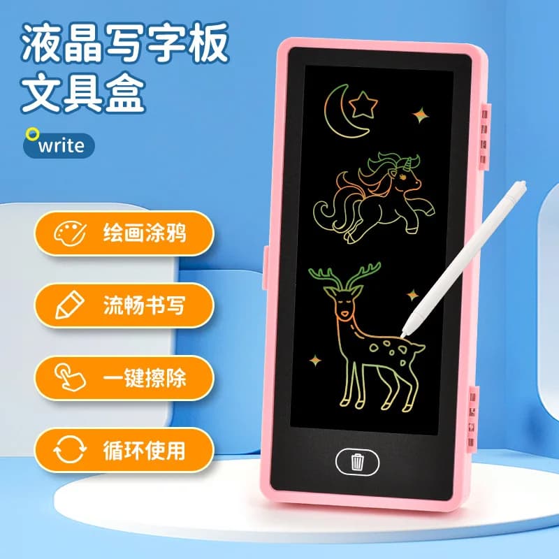 Astuccio per matite con schermo LCD Scrittura a mano Scatola per cancelleria 2 in 1 Tavolo da disegno cancellabile Astuccio per penne carino Ufficio scolastico