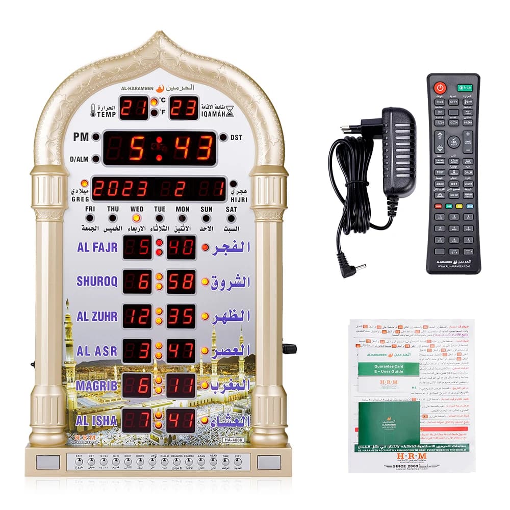 Digital Azan moschea orologio da preghiera moschea islamica calendario Azan preghiera musulmana orologio da parete allarme Ramadan Home Decor + telecomando