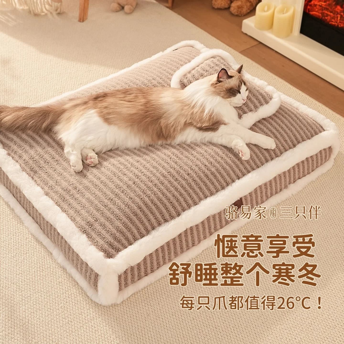 All-season Universal Winter Pad Dog Bed Large Dog Thickened Removable and Washable Cat Litter Cat Pet Warm Sleeping Mat Mat Warm