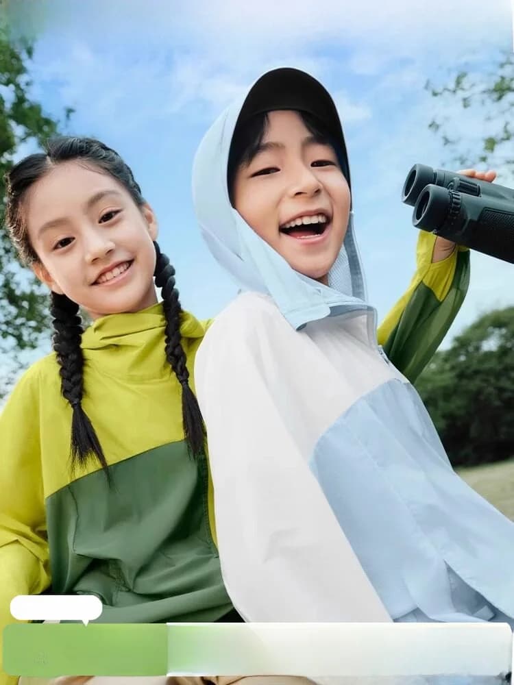 Lightweight Baby Carrier Jacket, UV Protection, Waterproof, Sports Clothing for Newborns, Style Banana Sheet