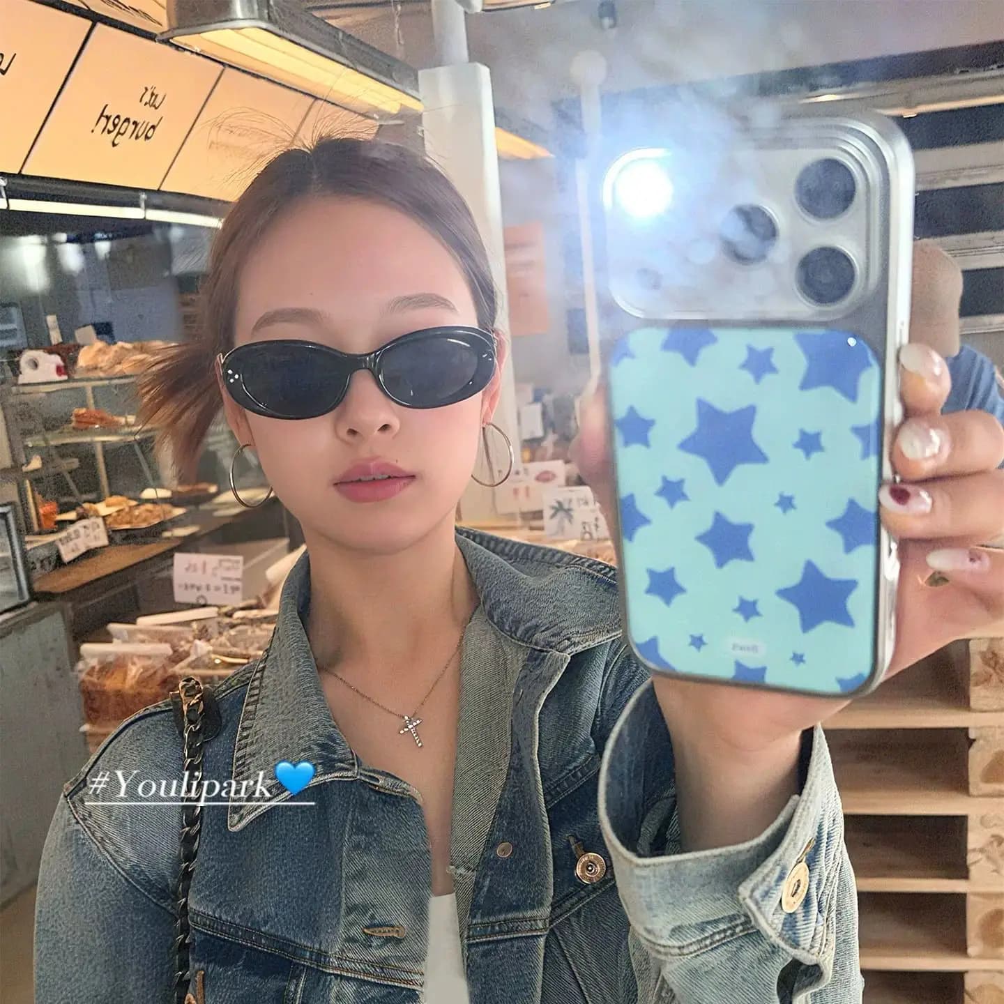 Custodia per telefono estiva con stelle e design a schermo intero blu sale marino, stile coreano trendy, per Samsung S23 S24 S25 S26 EDGE FE Plus Ultra