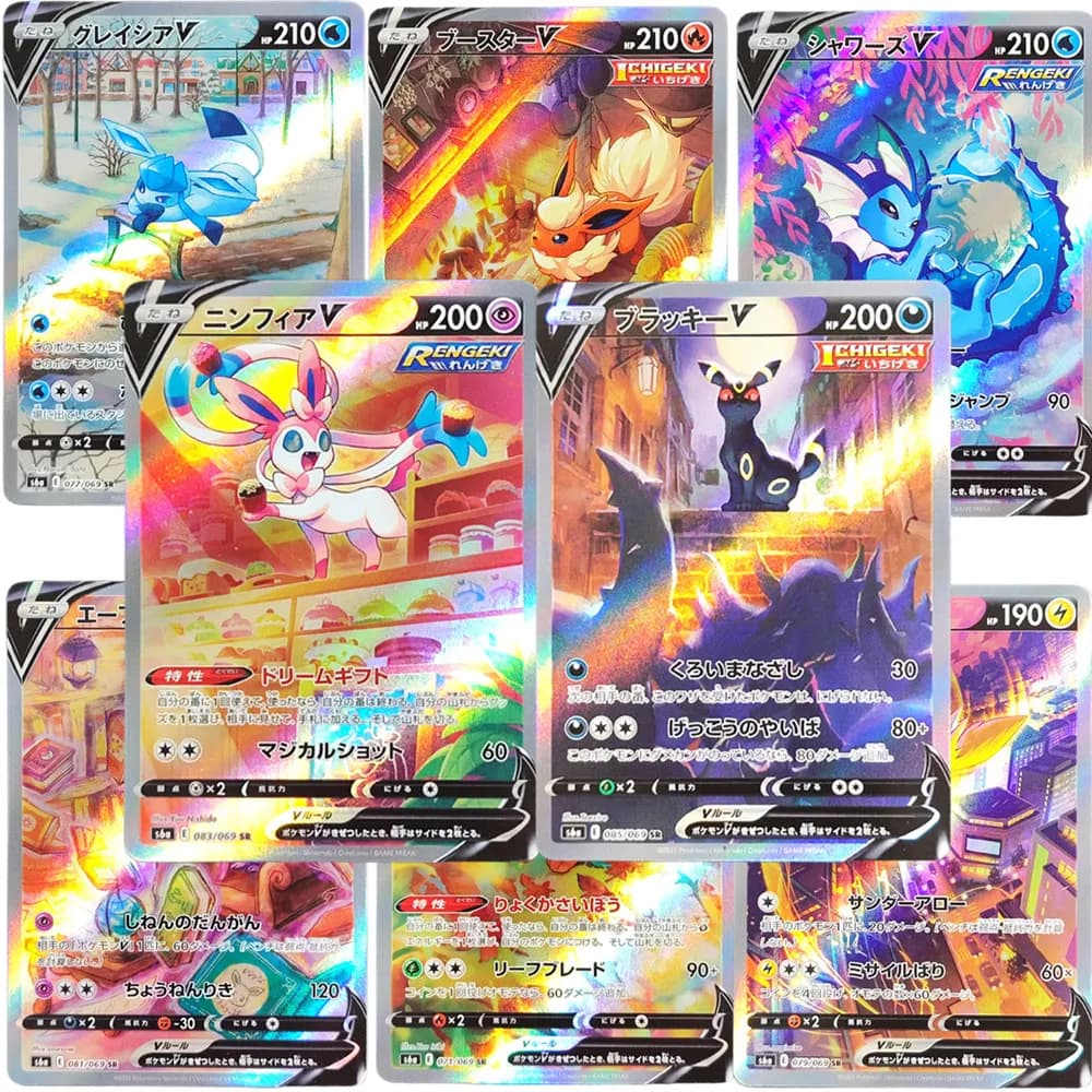 Proxy Pokemon Carta stagnola giapponese S6a Eevee Heroes Umbreon Sylveon Leafeon Vaporeon Glaceon V Hobby Collezione di carte giocattolo