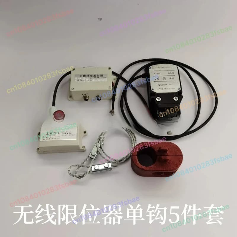 Adatto per XCMG Zhonglian Sany Shimei Mudanjiang allarme interruttore limitatore di altezza wireless gru di bordo