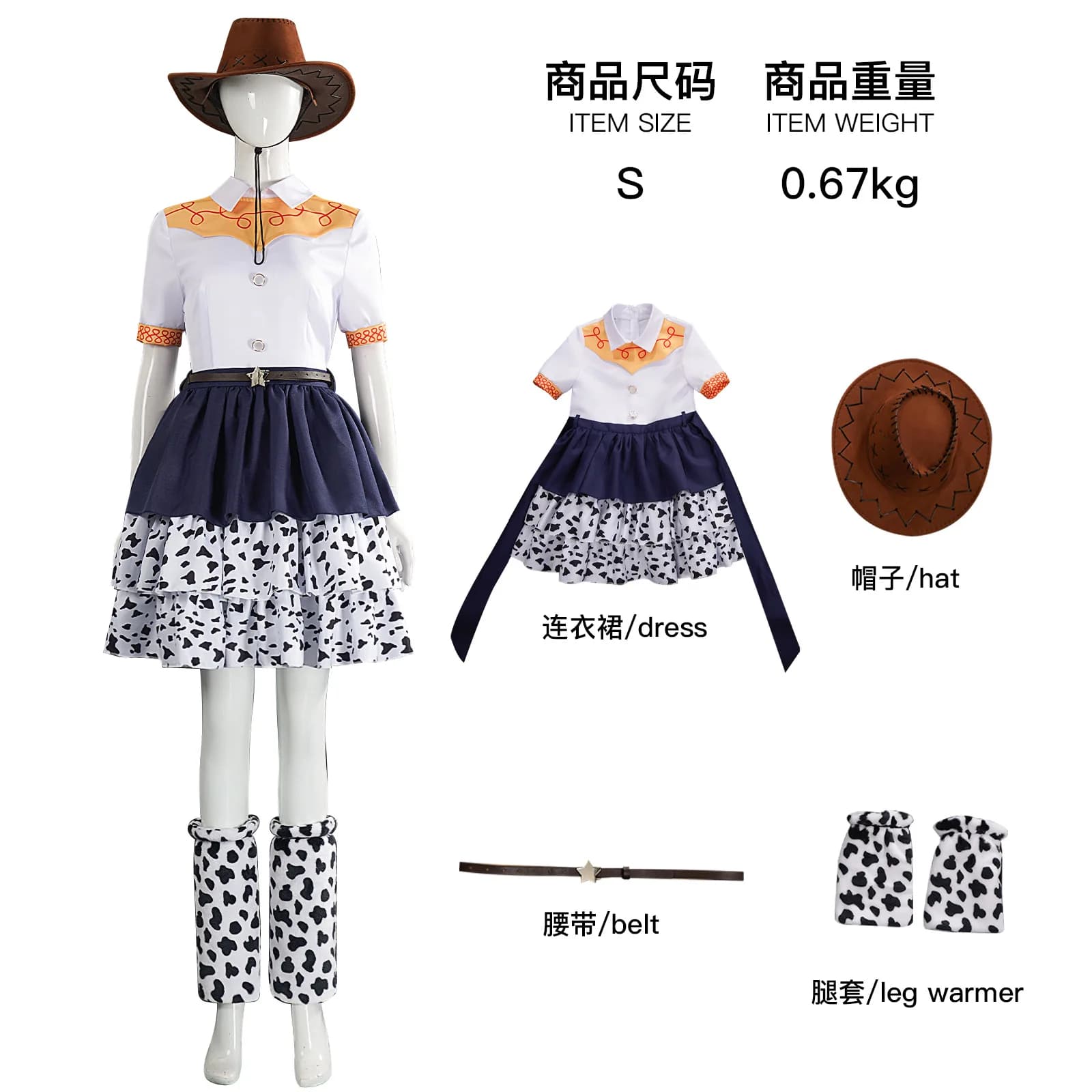 Women Western Cowgirl Costume Set Cow Print Ruffle Dress with Hat Belt Leg Warmers Halloween Party Outfit