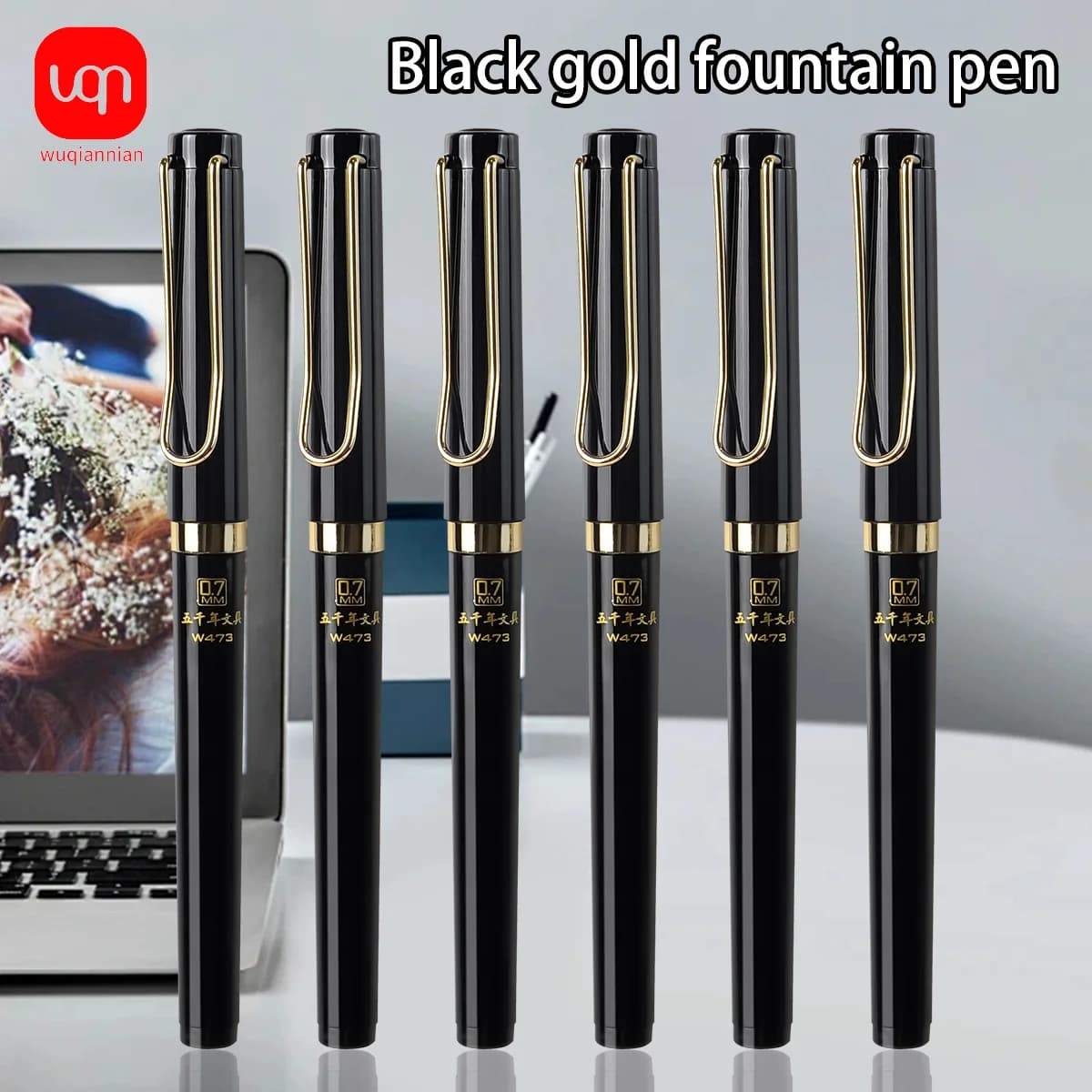 Luxury Black Gold Fountain Pen 0.7mm, Metal Nib and Clip, Business Signature Ink Pen, Smooth Writing, Office and School Gift Pen