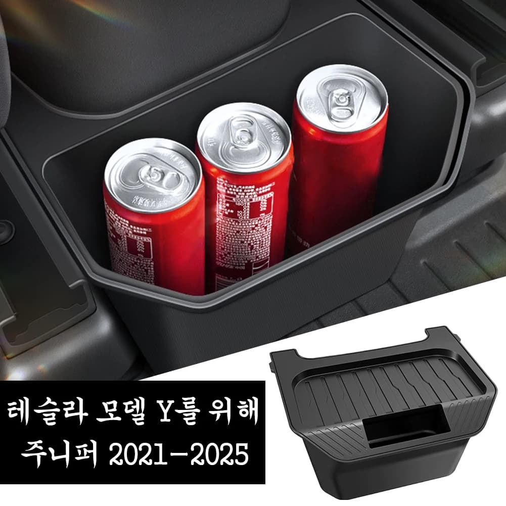 Sedile posteriore TPE Scatola di Immagazzinaggio Per Tesla Modello Y Juniper 2021-2025 Sotto Air Vent Custodia di Immagazzinaggio Pattumiera Organizzatore Accessori Auto