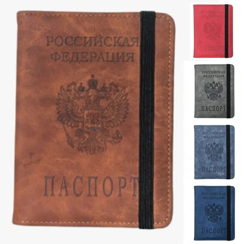 Embossed Suede Passport Cover Double-Headed Eagle Pattern Elastic Band Passport Holder Anti-Scratch PU Leather ID Card Holder