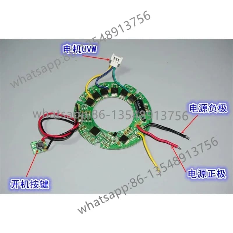 35Mm miniature high-speed brushless duct fan 24V50W electric hair dryer brushless DC variable frequency motor fan