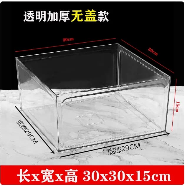 New supermarket display box, bulk food dried fruit snack candy container, special exhibition box for retail store food display