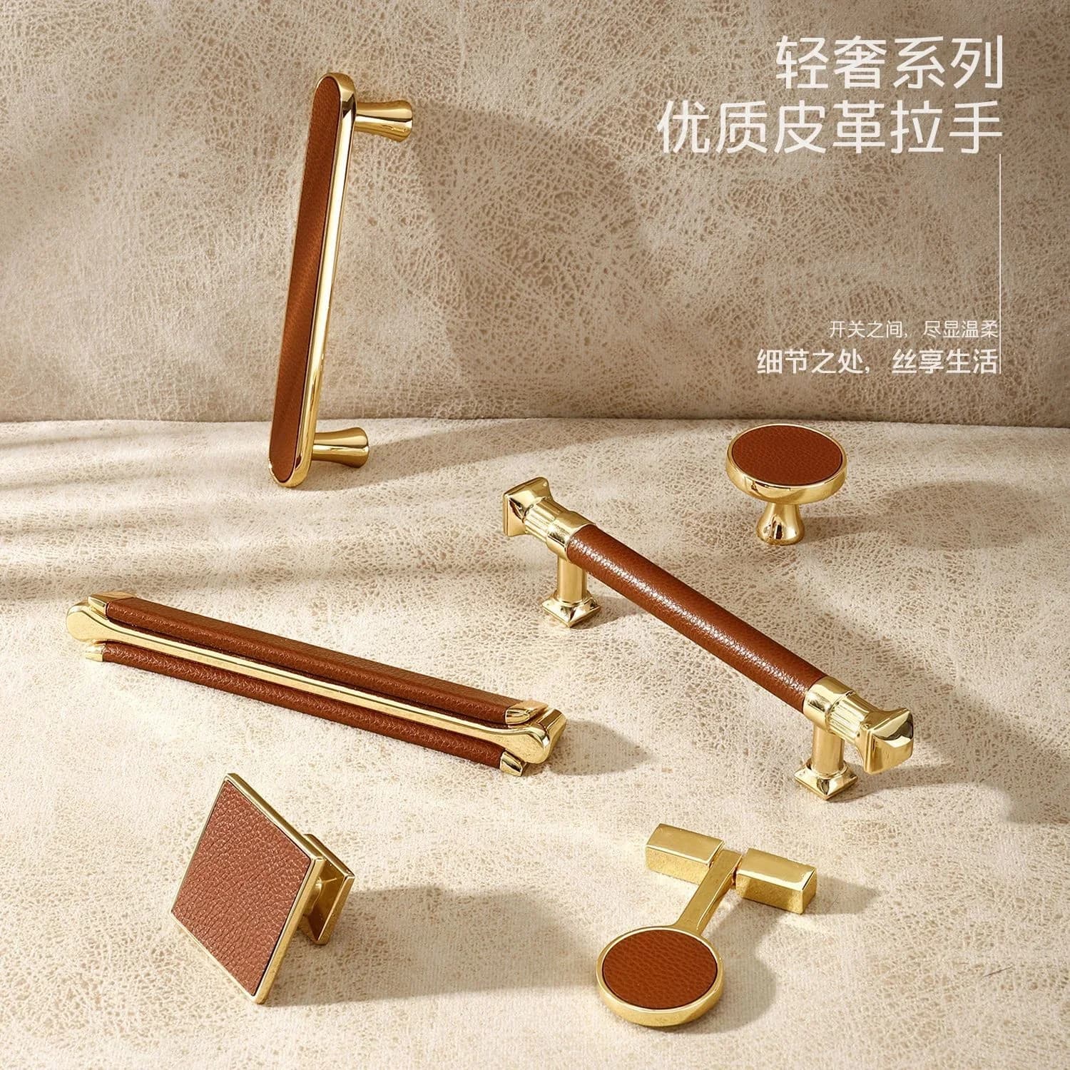 Maniglia per porta dell'armadio con maniglia per scarpiera, cassetto, scarpiera, in lega di zinco, solida, in pelle di moda, con foro singolo