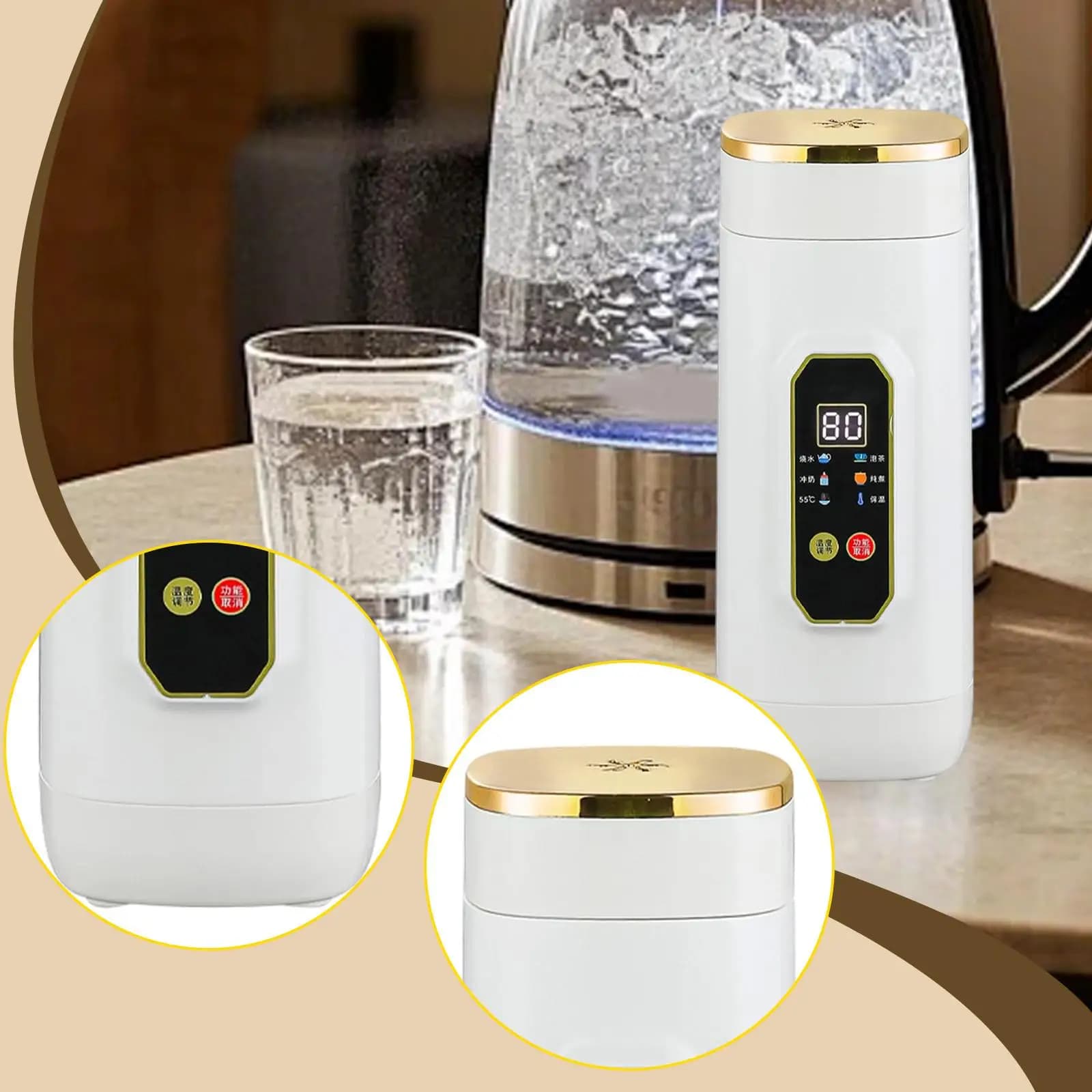 Stainless Steel Portable Electric Kettle Insulated, Thermal Cup with Adjustable Temperature and Anti-Galk for Camping and Office