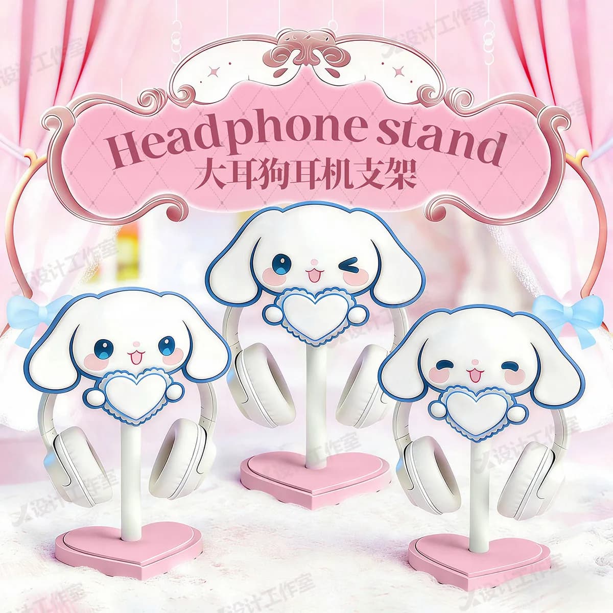 Nuovo supporto per cuffie Cinnamoroll, grazioso accessorio da scrivania a tema anime per ragazze, supporto per auricolari per postazioni gaming, regalo di compleanno.