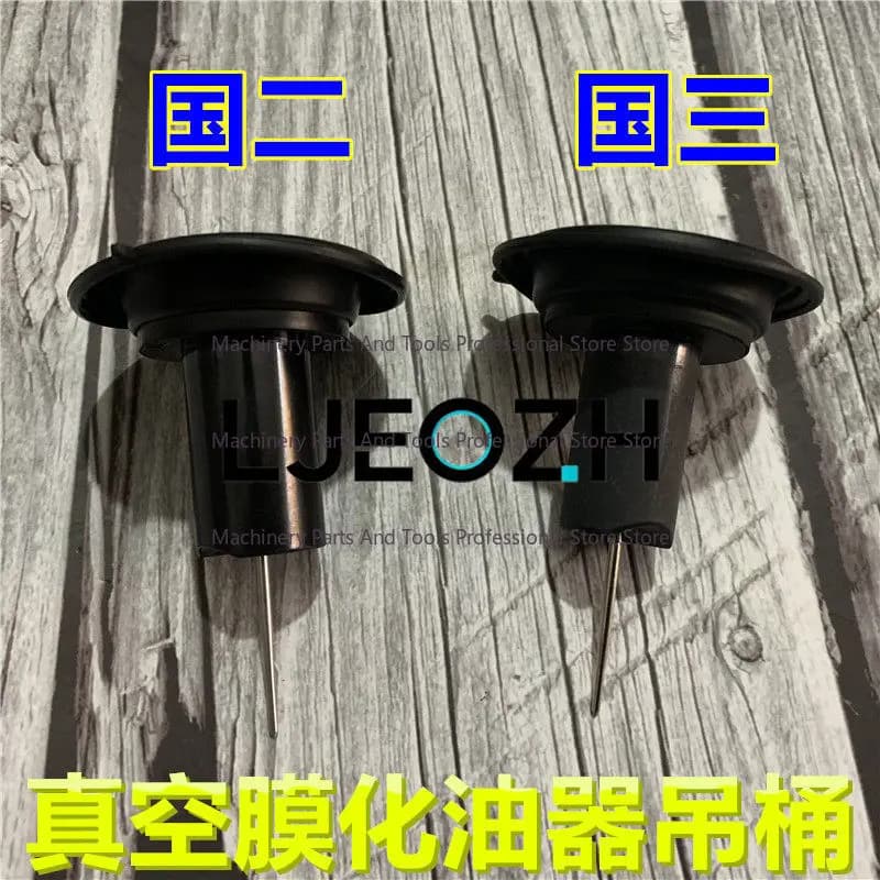 Membrana a Vuoto per Carburatore per Yamaha Qiaoge Car Play Fuxi Ling Eagle JOG Ghost Fire 100 Liying ZY100T-3