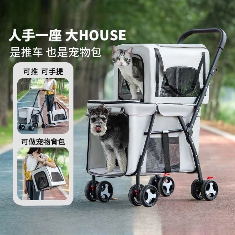 Carrello Doppio per Animali Domestici, per Cani e Gatti, Leggero e Pieghevole, per Viaggi all'Aperto