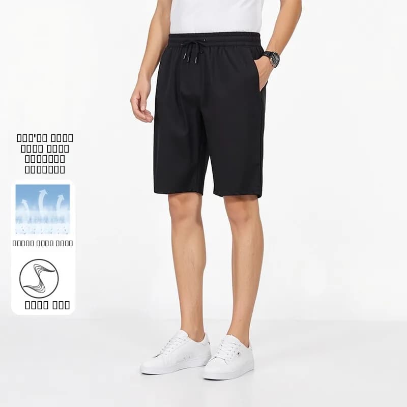 Pantaloncini da Uomo in Seta Ghiaccio ad Asciugatura Rapida e Traspiranti con Coulisse, Collezione Estiva, Stile Urbano alla Moda, Lunghezza al Ginocchio