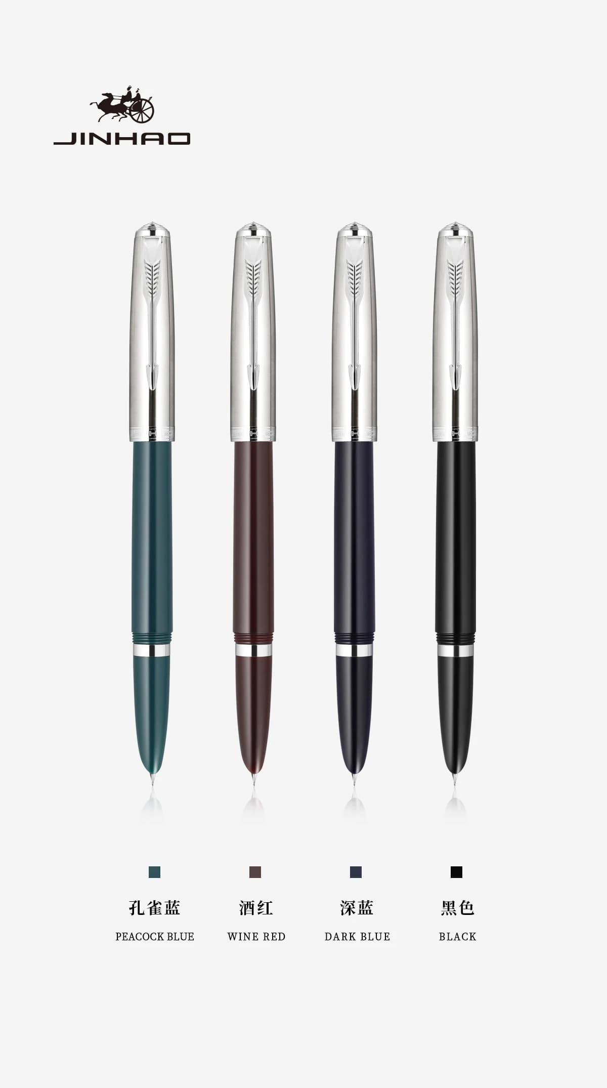 Penna stilografica di lusso serie Jinhao 86 - Acciaio inossidabile leggero con tappo a freccia, pennino fine per calligrafia e uso in ufficio