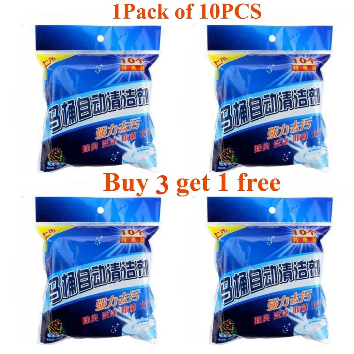 3/1Pouches Powerful Toilet Bowl Deodorizer and Cleaner with Blue Bubble Lavender Scented Toilet Cleaner for Fresh Bathrooms