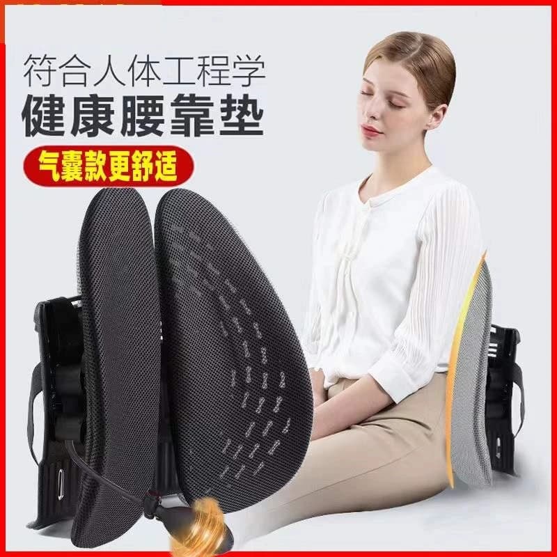 Sedia da Pavimento Ergonomica con Doppio Schienale - Sedia per Meditazione, Sedia da Gaming, Sedia da Lettura