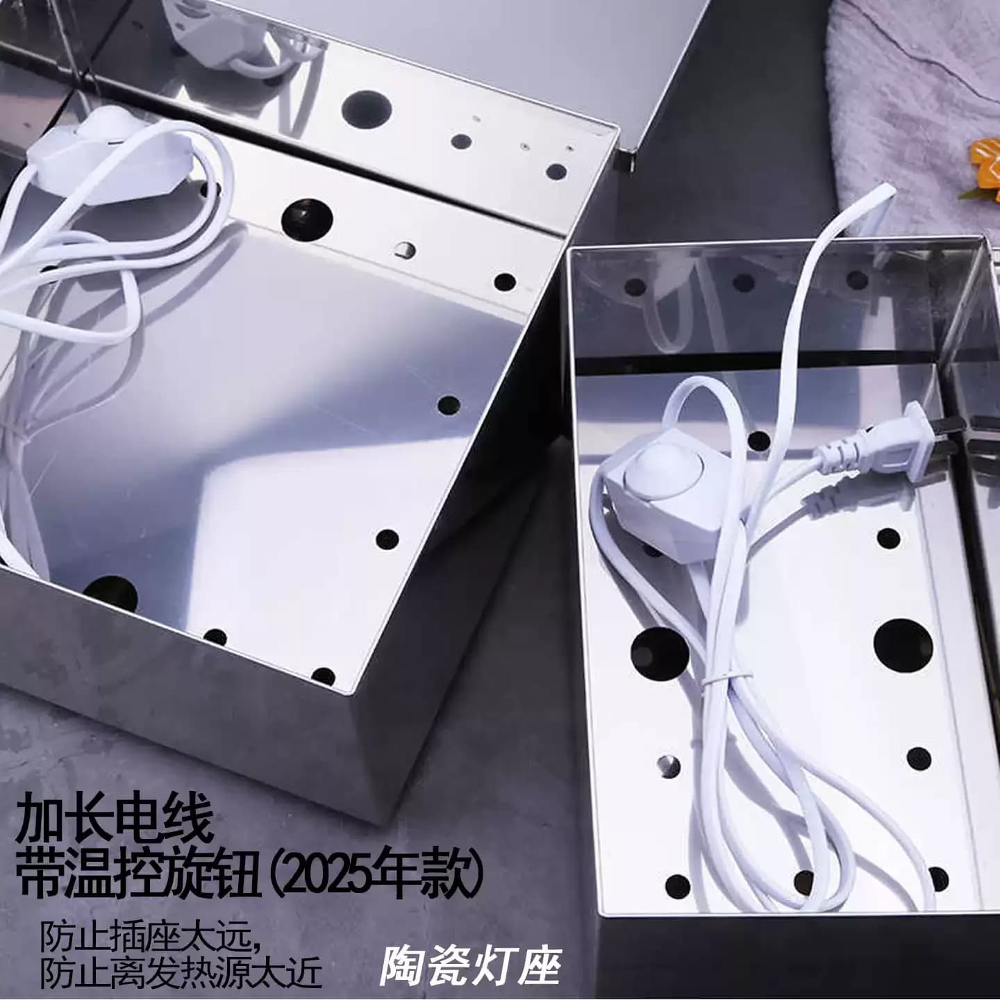 Moisture-Proof Nori Drying Oven - 220V Stainless Steel Sushi Seaweed Dryer with Temperature Adjustment