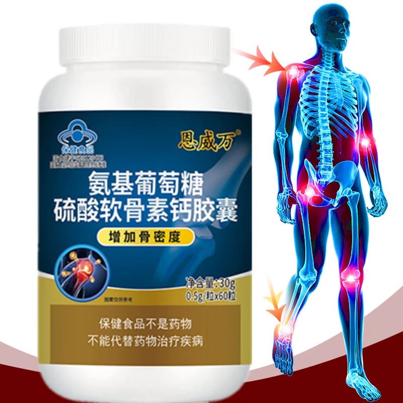 60 pillole conanidina glucosamina capsule di calcio compressa di curcuma sollievo dal ginocchio dolore articolazione salute osso