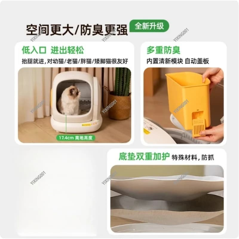 Lettiera per Gatti Completamente Automatica e Intelligente, Design Aperto Oversize, Impermeabile e Anti-Odore, Toilette Elettrica per Gatti