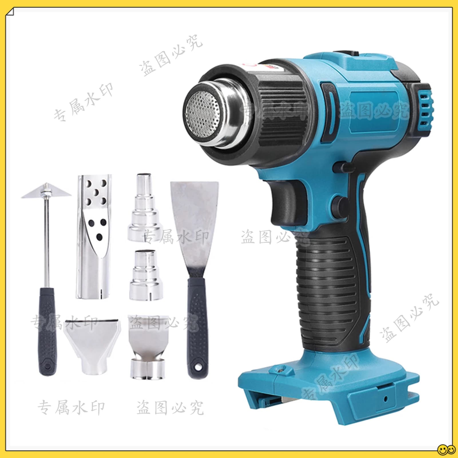 Strumento di riscaldamento ad aria ricaricabile con pistola termica a batteria da 1200 W 300-550 ℃ Macchina ad aria calda con temperatura regolabile per batteria Makita 18V/21V