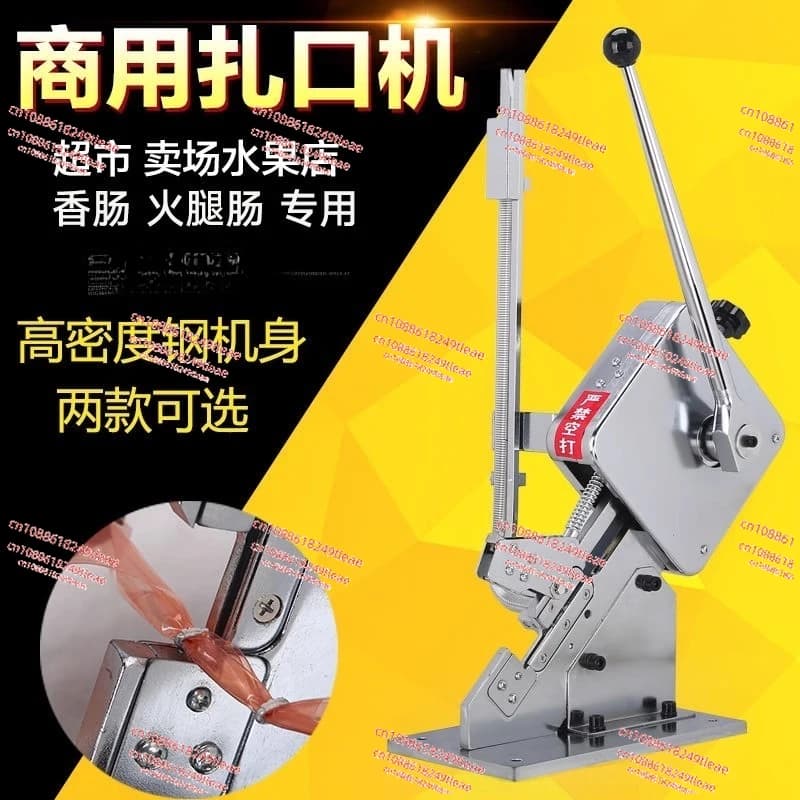 Supermarket Packing Machine Punching Machine to manually seal the edible mushroom bag for U-shaped sausages