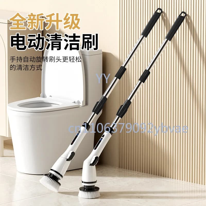 Spazzola per pulizia elettrica wireless con manico estensibile, pavimento multifunzionale, vetro, lavapavimenti per WC, batteria a lunga durata