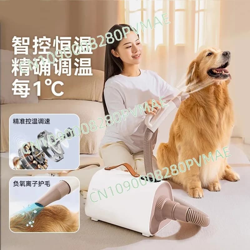 Smart Pet Hair Dryer - Special Toilet Hair Dryer for Medium and Large Dogs