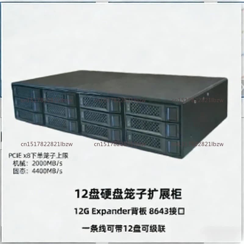 12 Bay Hard Drive Enclosure12G for External Storage Expansion 12G Backplane for NAS Server