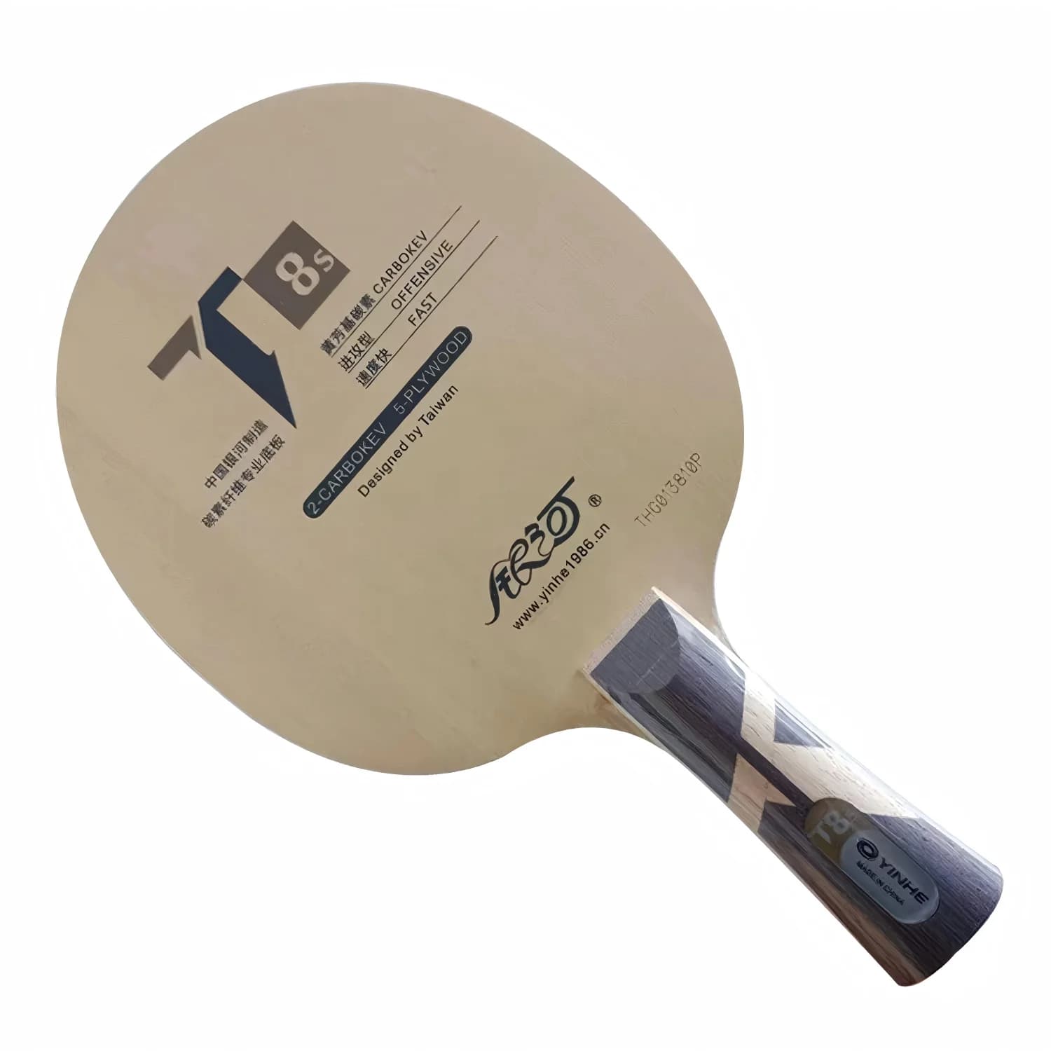 Original YINHE T8S Hinoki ALC Carbon Ping Pong Blade T8 S Loop Offensive Spin Speed Ping Pong Bat Paddle T 8S