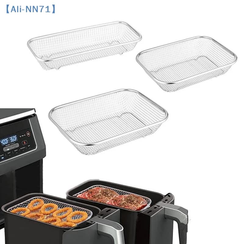 Cestello quadrato spesso per friggitrice ad aria, in acciaio inossidabile, antiaderente, a rete, per forno e friggitrice ad aria 【NN71】