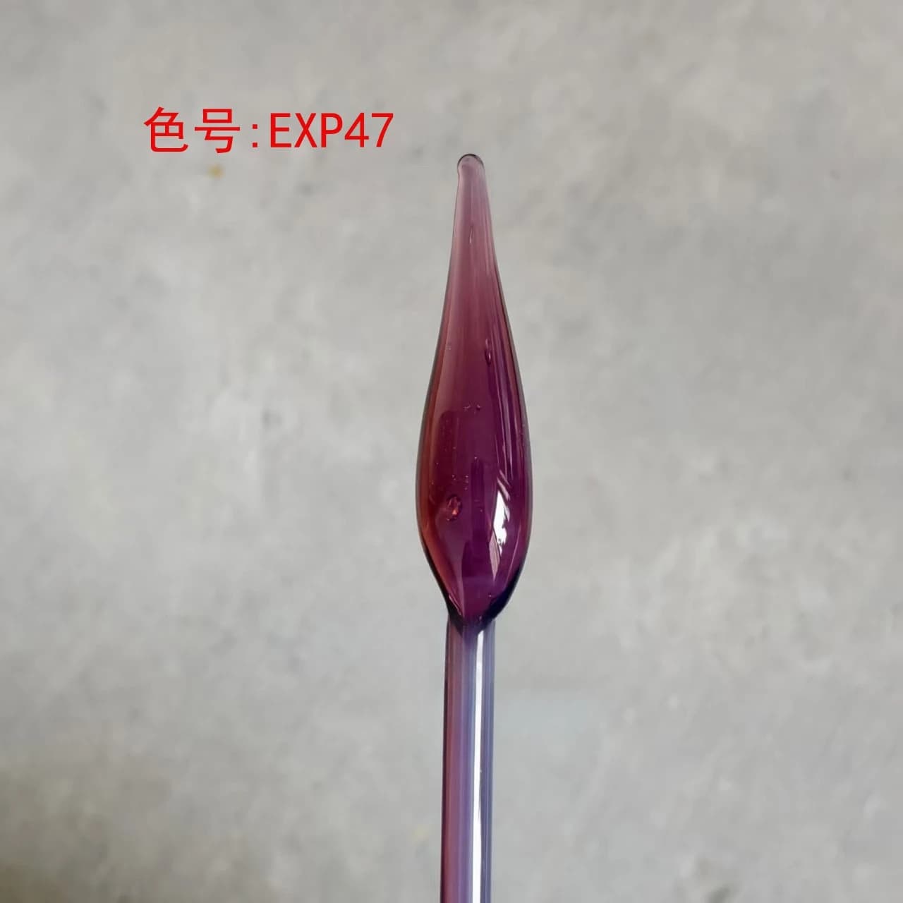 EXP47 Levi Purple Protein Bar Burnt Glass DIY Lamplighter Glass Rod Hard Material, Colored High Borosilicate