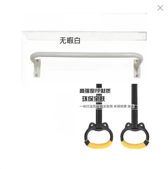 Installation of pull-up internal punching with horizontal bar on door frame with wall bar