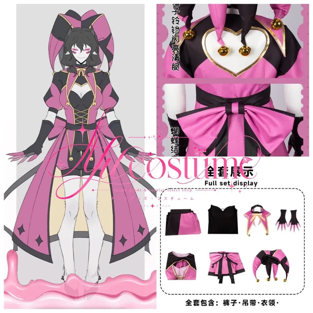 Anime Columbina Halloween Cosplay Full Set Dress Pierrot Small H