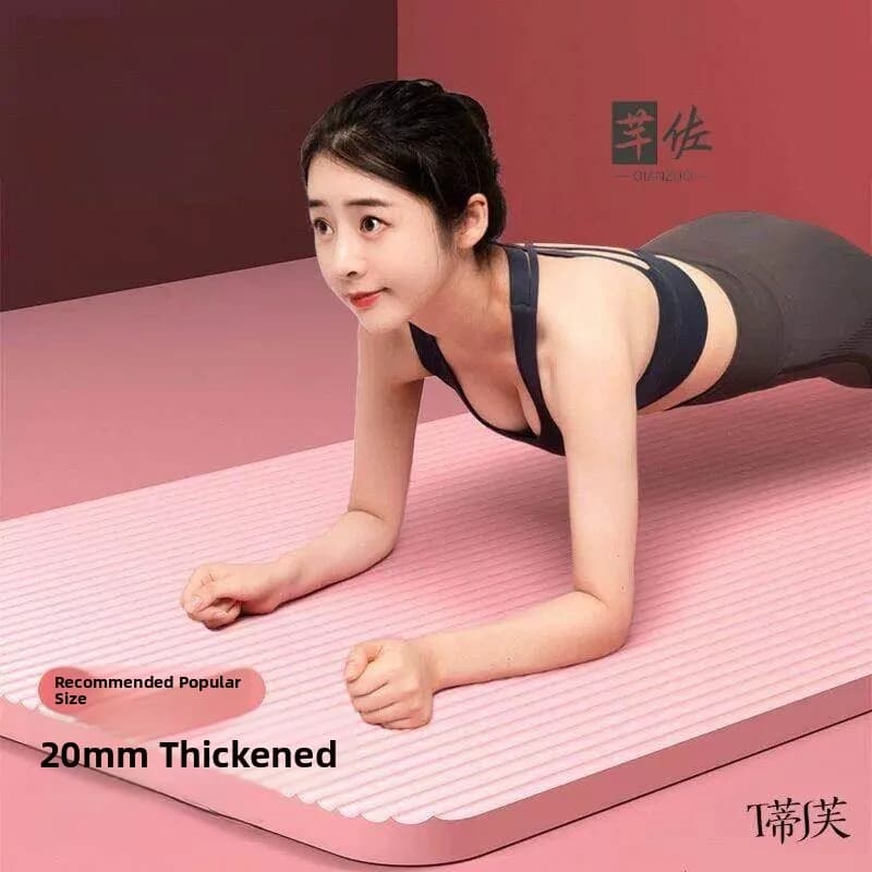Thickened Non-Slip Yoga Mat Fitness Dance Mat for Men And Women Home Gym Mat Shock Absorption Long And Wide EVA TPE Material