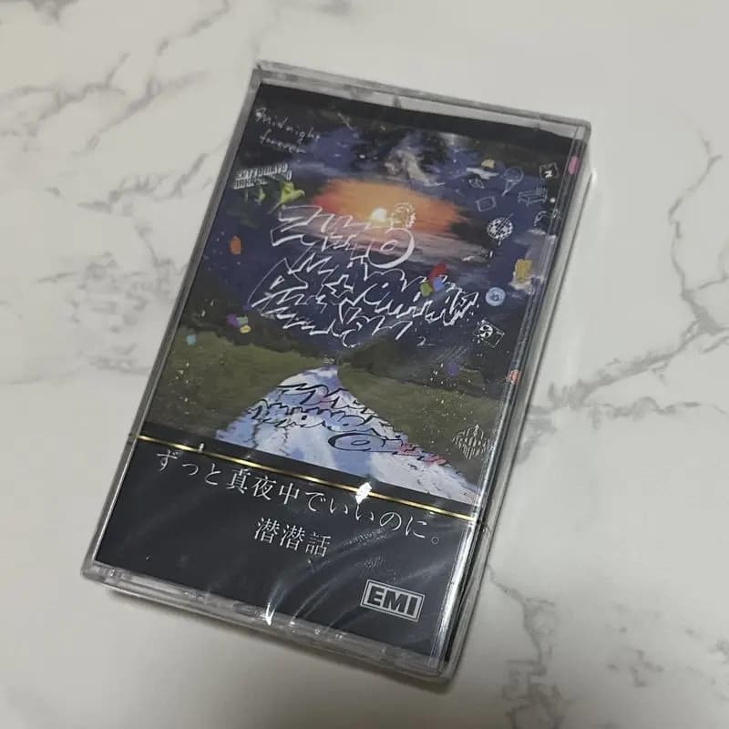 Japanese J-Rock Pop Cassette Tape with Lyric Book Funk Jazz Album Brand New Sealed