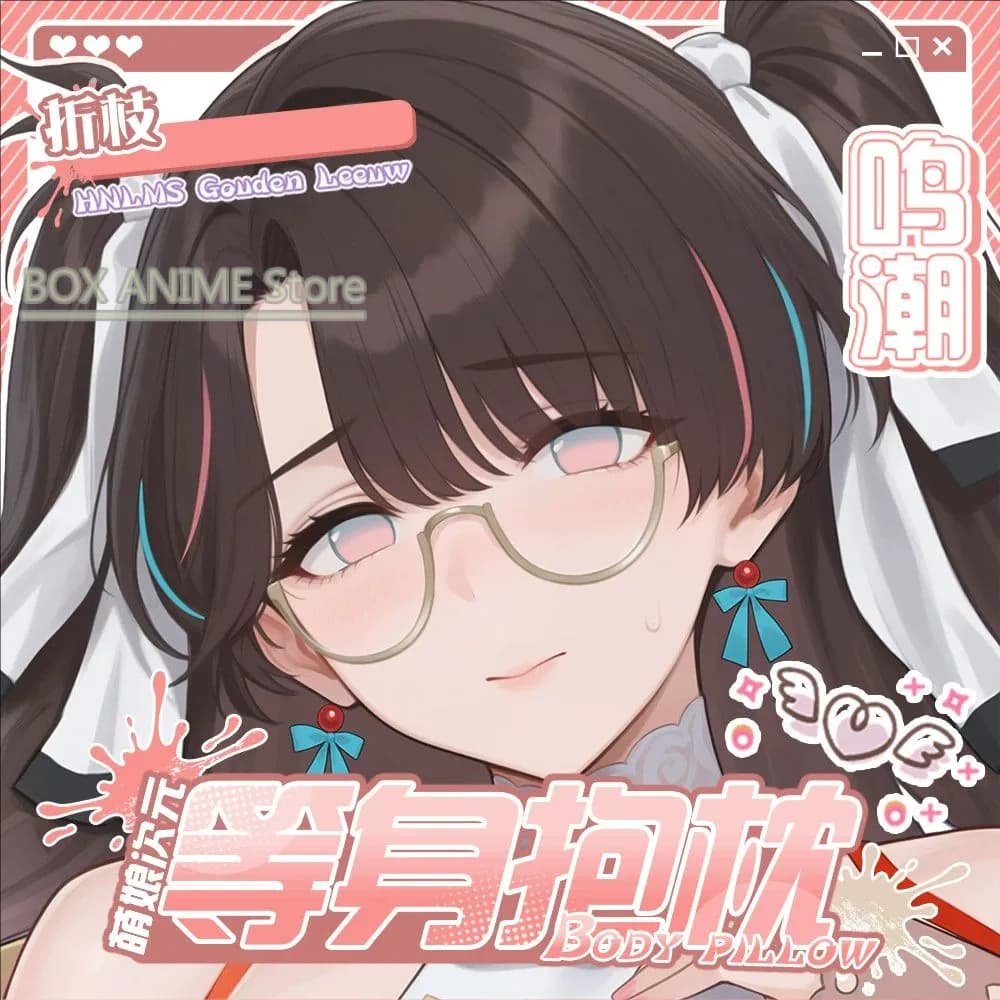 Wuthering Waves Zhezhi Dakimakura Hing Body PillowCase Cushion Otaku Bed Linings Xmas Anime Game