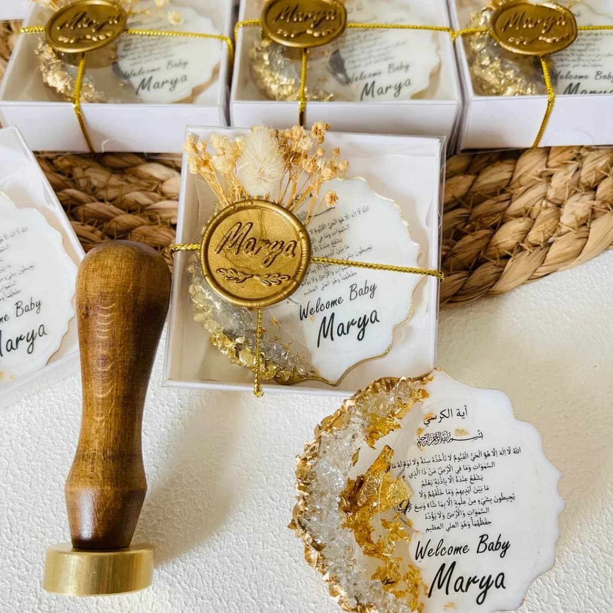 Personalized Ayatul Kursi Epoxy Magnet: Islamic Baby Shower Favor