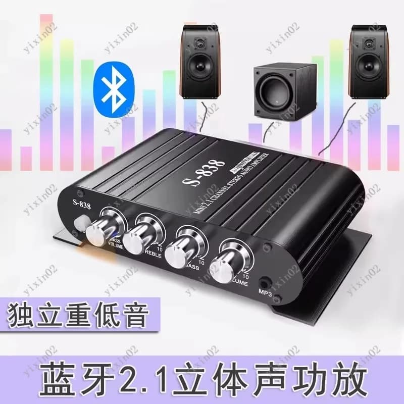Amplificatore Subwoofer 2.1 Canali 12V con Bluetooth, USB e Slot TF per Miglioramento Audio
