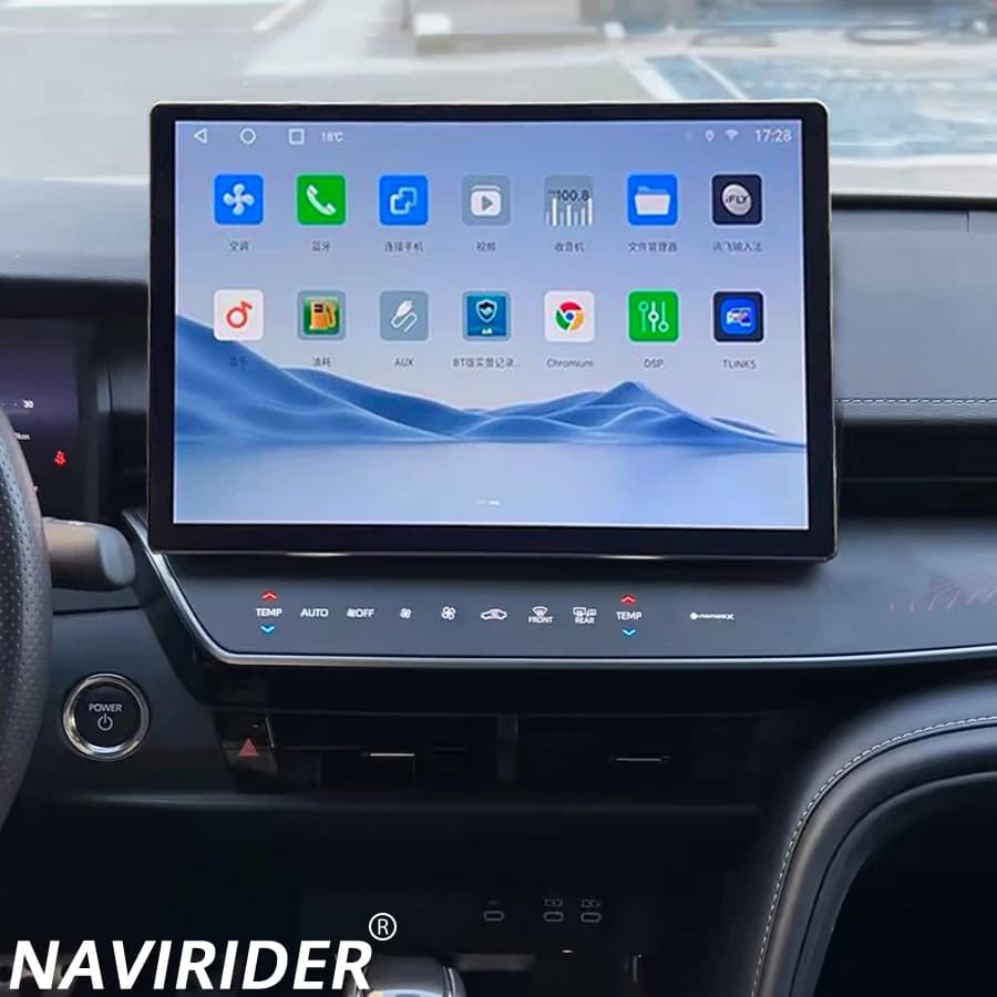 13.3inch Android Head Unit For Toyota Camry 2024 Navigation 4G WiFi Car GPS Multimedia Video Player Autoradio Carplay Stereo DSP